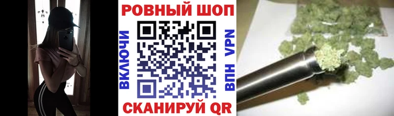 Купить наркоту Весьегонск Марихуана Бутират COCAIN Гашиш Мефедрон