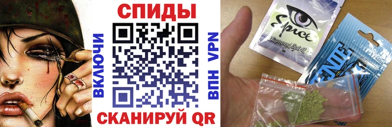 Бутират Butirat  Весьегонск 