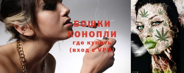 альфа пвп VHQ Кулебаки