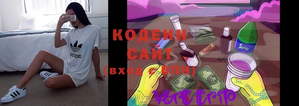 кокаин Лагань