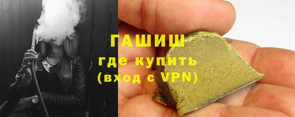 MESCALINE Ладушкин