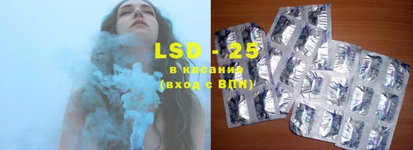 дживик Лабытнанги