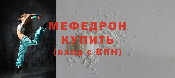 каннабис Богданович