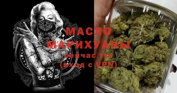 кокаин Лагань