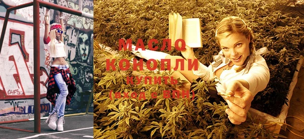 альфа пвп VHQ Кулебаки