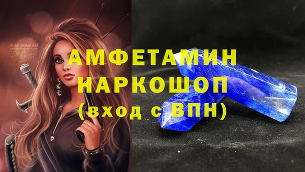 марки nbome Кукмор