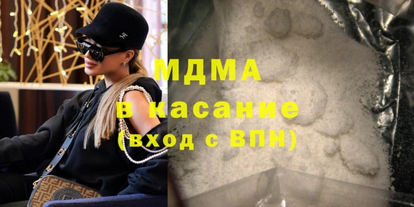 марки nbome Кукмор