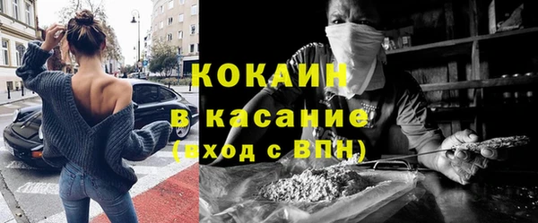 СК Санкт-Петербург