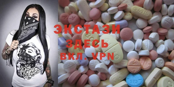 кокаин перу Богородск