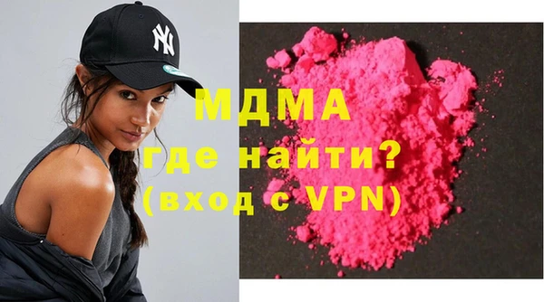 дживик Лабытнанги