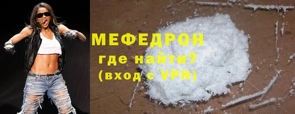 каннабис Богданович