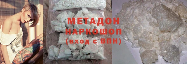 марки nbome Кукмор